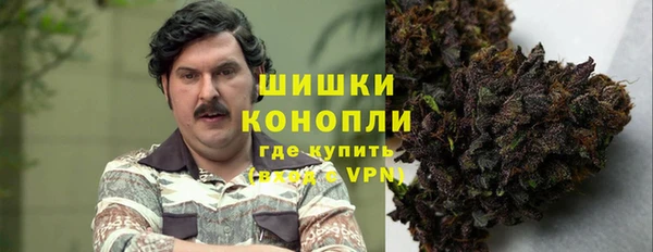 винт Волосово