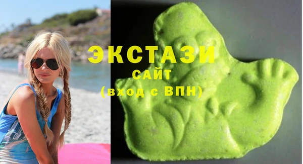 винт Волосово