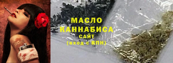 прущие крисы Володарск