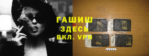 прущие крисы Володарск