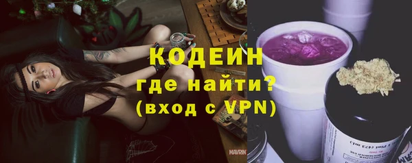 прущие крисы Володарск