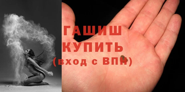 spice Волоколамск