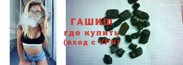 прущие крисы Володарск
