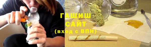 прущие крисы Володарск