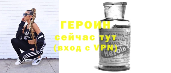 прущие крисы Володарск