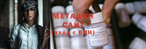 винт Волосово