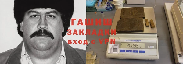 винт Волосово