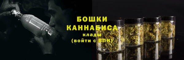 spice Волоколамск