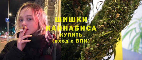 винт Волосово