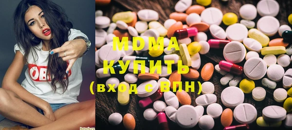 винт Волосово