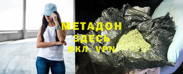 винт Волосово