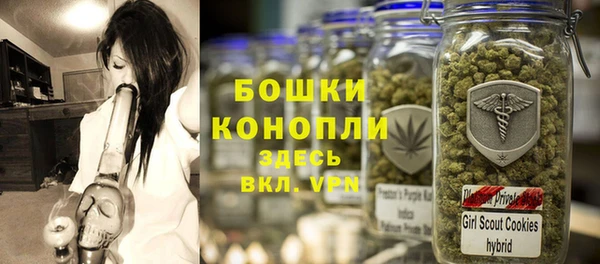 прущие крисы Володарск