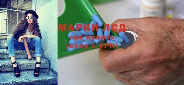 прущие крисы Володарск