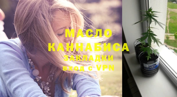 винт Волосово