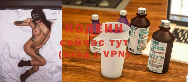 прущие крисы Володарск