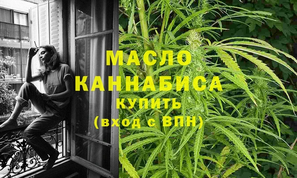 прущие крисы Володарск