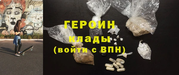 прущие крисы Володарск