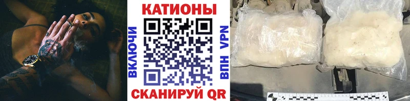 kraken как войти Власиха Мефедрон кристаллы закладки