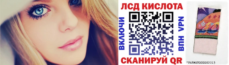 дарк нет телеграм  Власиха  Наркотические марки 1,5мг 